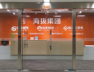 &#113;&#121;&#21315;&#20159;&#20307;&#32946;