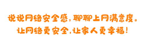 &#113;&#121;&#21315;&#20159;&#20307;&#32946;